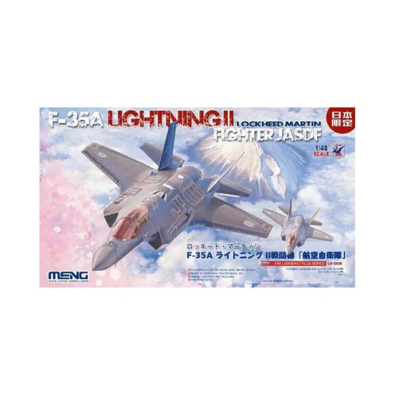 1/48 F-35A Lightning II JASDF Meng Model LS-008