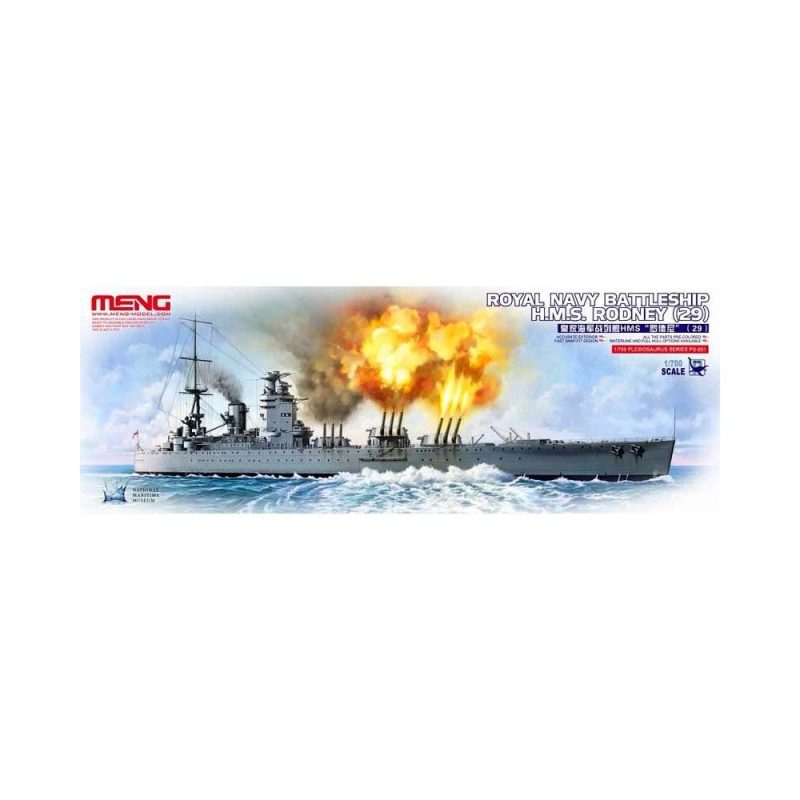 1/700 HMS Rodney Royal Navy Battleship Meng Model PS-001