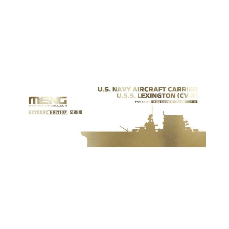 1/700 USS Lexington Carrier, Extreme Edt Meng Model ES-007
