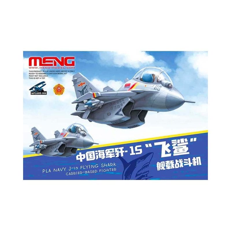 PLA Navy J-15 Flying Shark Meng Model MP-008