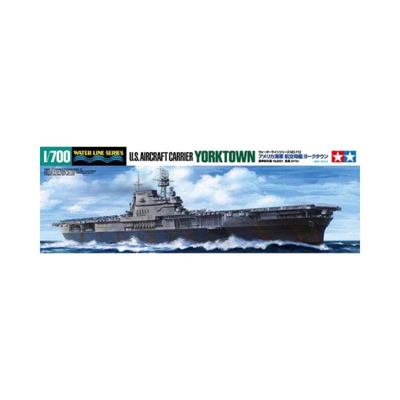 Tamiya USS Yorktown CV-5 (1/700) 31712