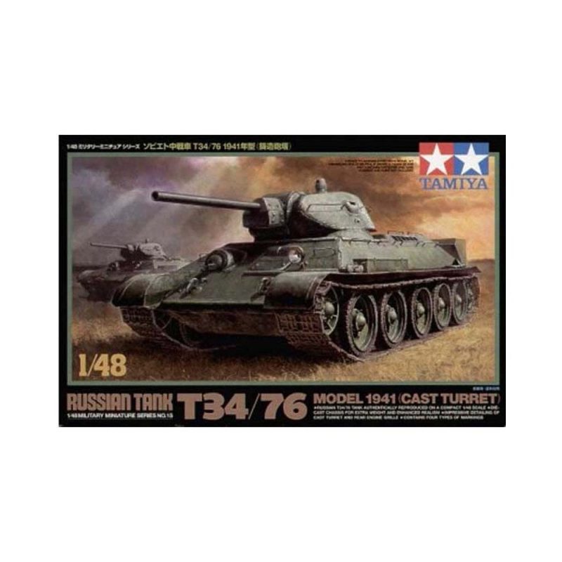 Tamiya T34/76 1941 Cast Turret (1/48) 32515