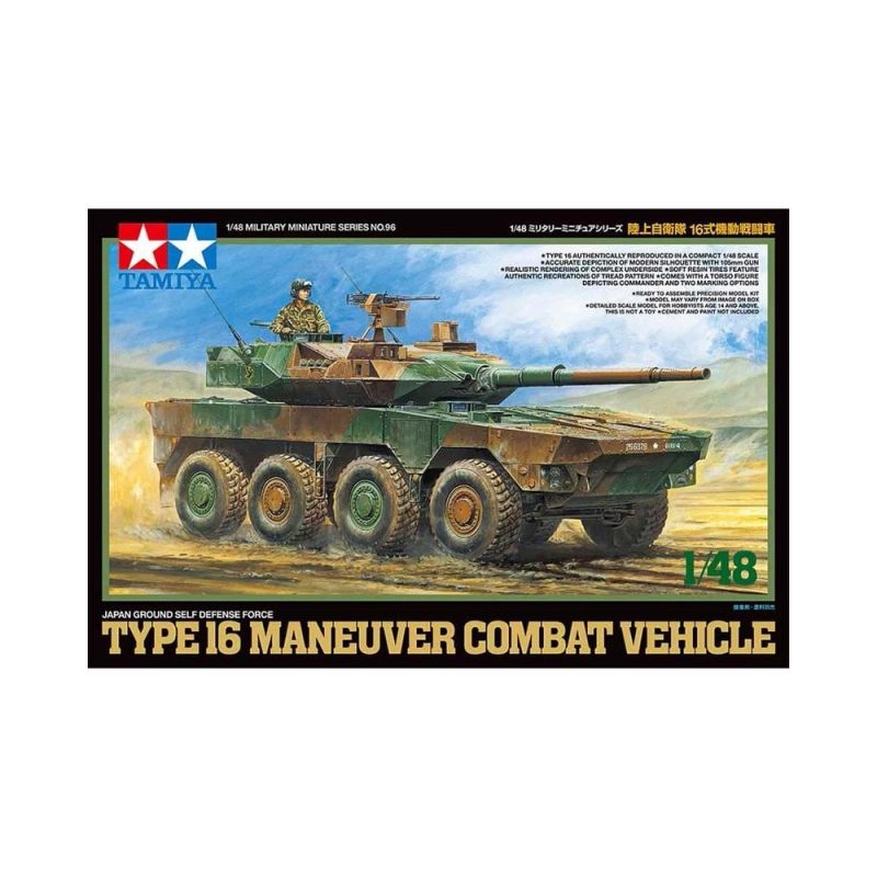 Tamiya JGSDF Type 16 MCV (1/48) 32596