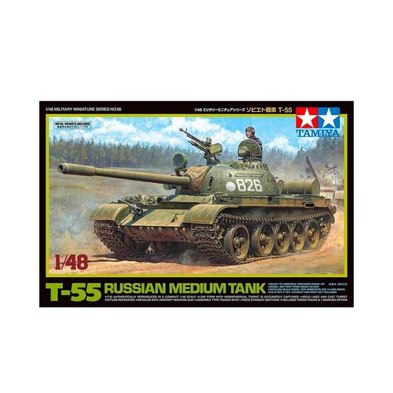 Tamiya Russian Medium Tank T-55 (1/48) 32598