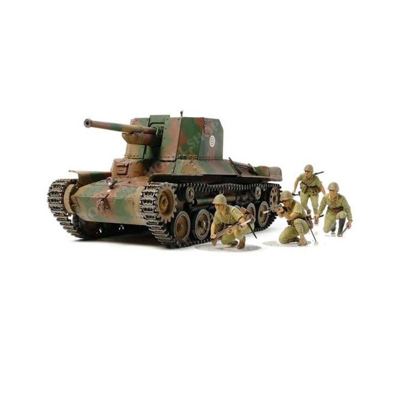 Tamiya Type 1 Japanese Tank with 6 figures (1/35) 35331
