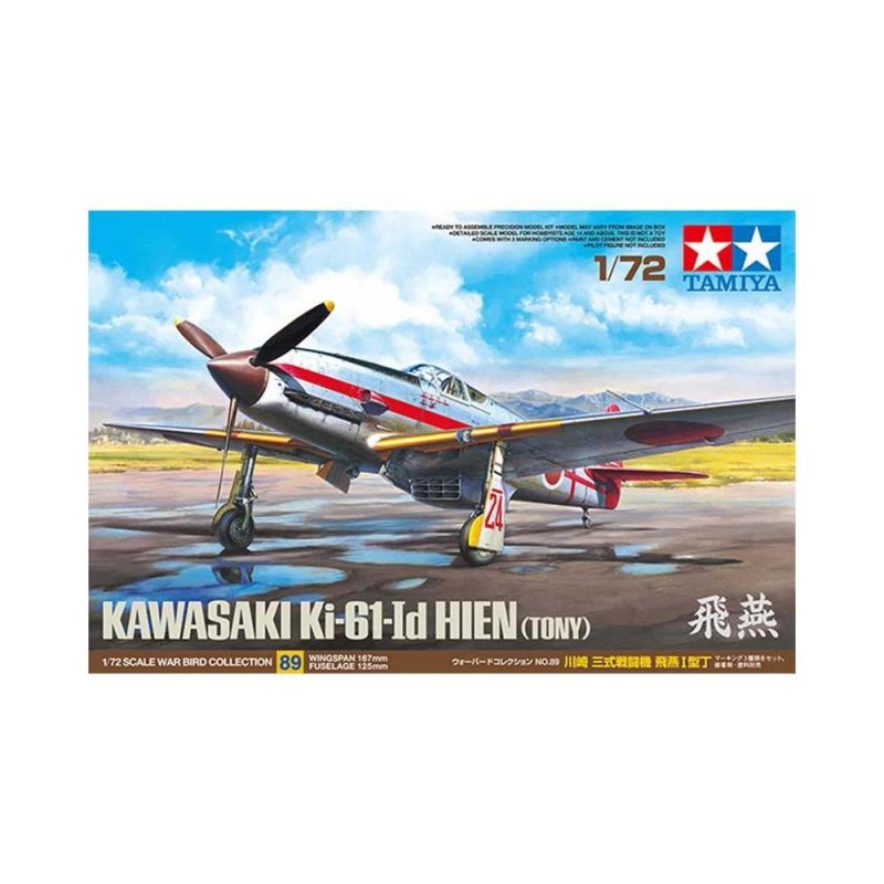 Tamiya Kawasaki Ki-61-Id Hien (1/72) 60789