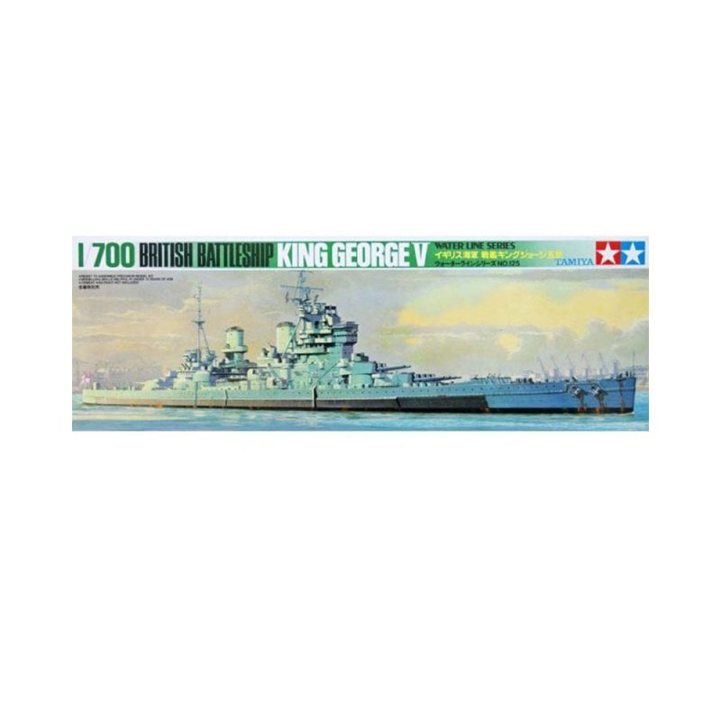 Tamiya HMS King George V Battleship (1/700) 77525