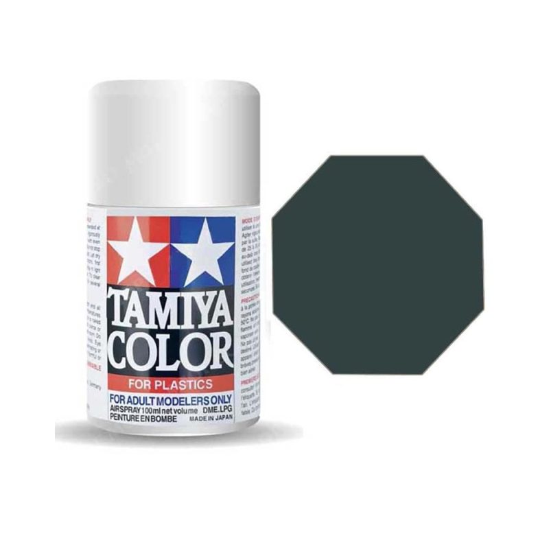 Tamiya AS-1 Dark Green (IJN) (100ml) 86501