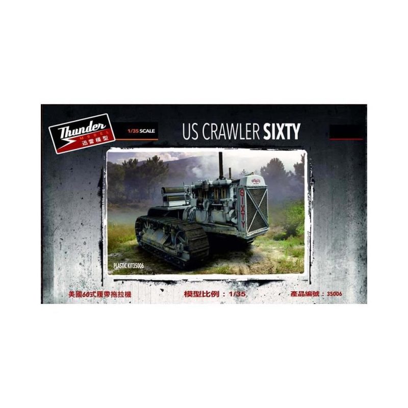Thunder Model US Crawler SIXTY (1/35) 35006