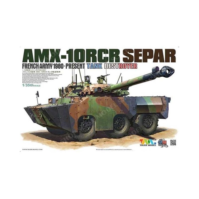 1/35 AMX-10RC?1991 Tiger Model TIGE4609