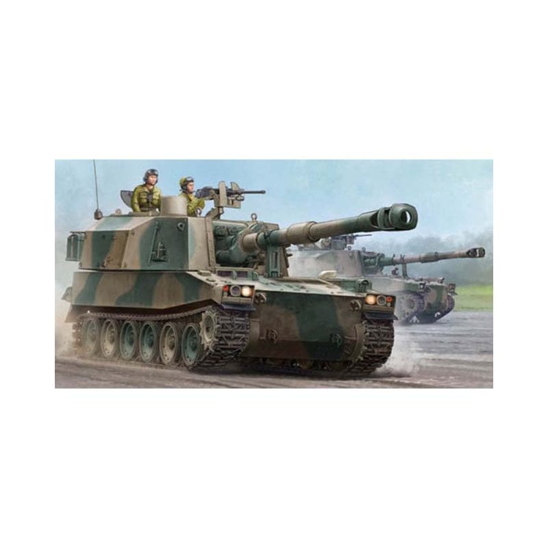 1/35 JGSDF Type 75 155mm Self-Propelled Howitzer Trumpeter 05577