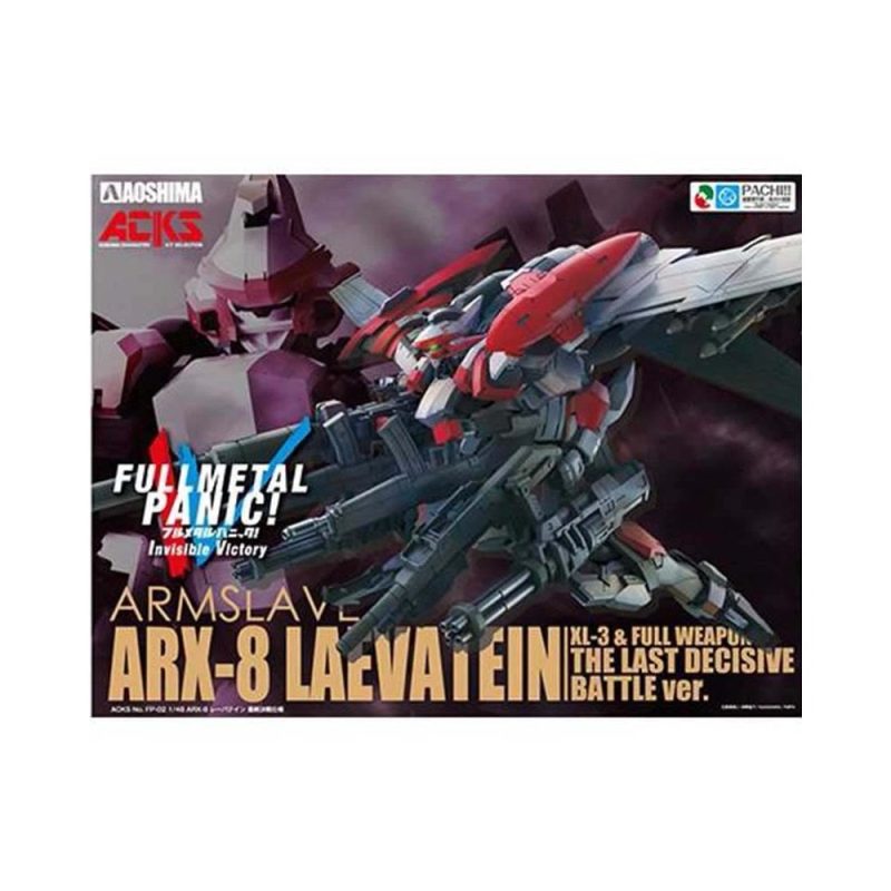 Aoshima Arx-8 Laevatein The Last Decisive Battle Ver. (1/48) A-00955