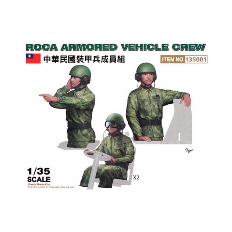 1/35 Republic of Korea Army Armoured Vehicle Crew Freedom Models FD135001