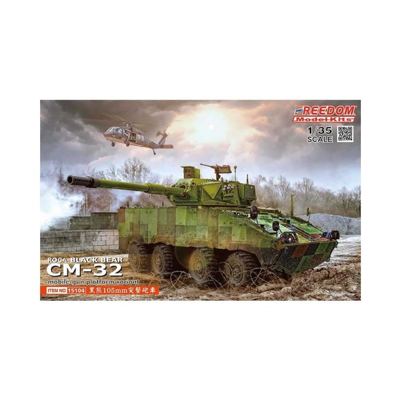 1/35 CM-37 MGS Black Bear with 105mm Cannon - Prototype Freedom Models FD15104