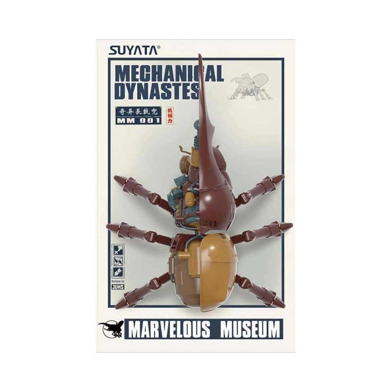 Marvellous Museum - Mechanical Dynastes SUYATA SYMM001