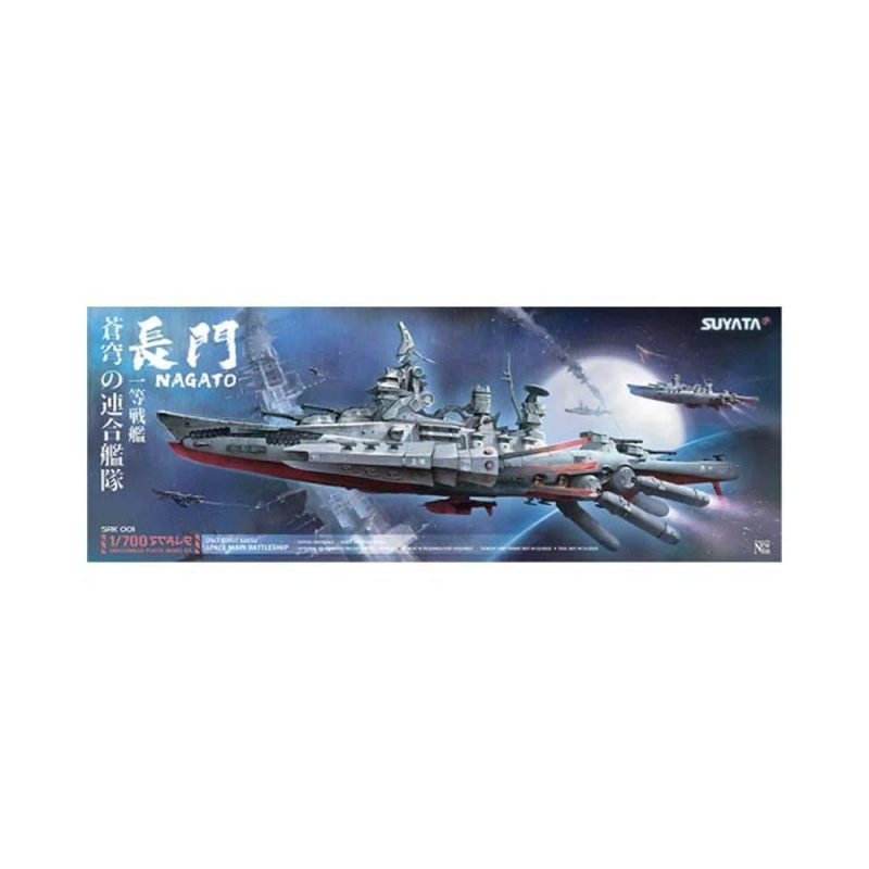 1/700 Space Rengo Kantai - Space Battleship "Nagato" SUYATA SYSRK001