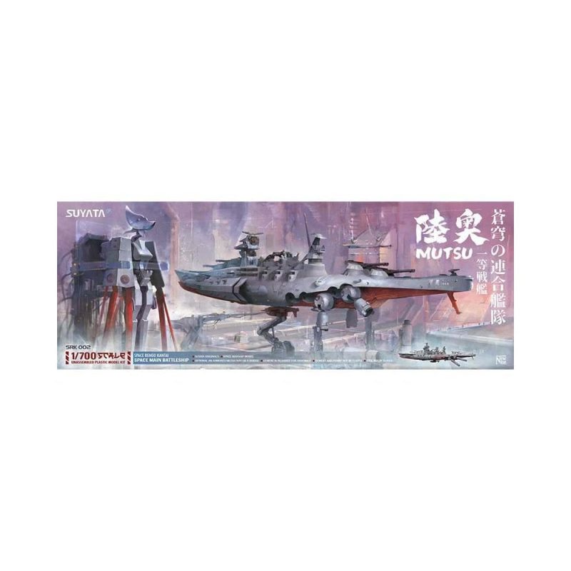 1/700 Space Rengo Kantai - Space Battleship "Mutsu" SUYATA SYSRK002