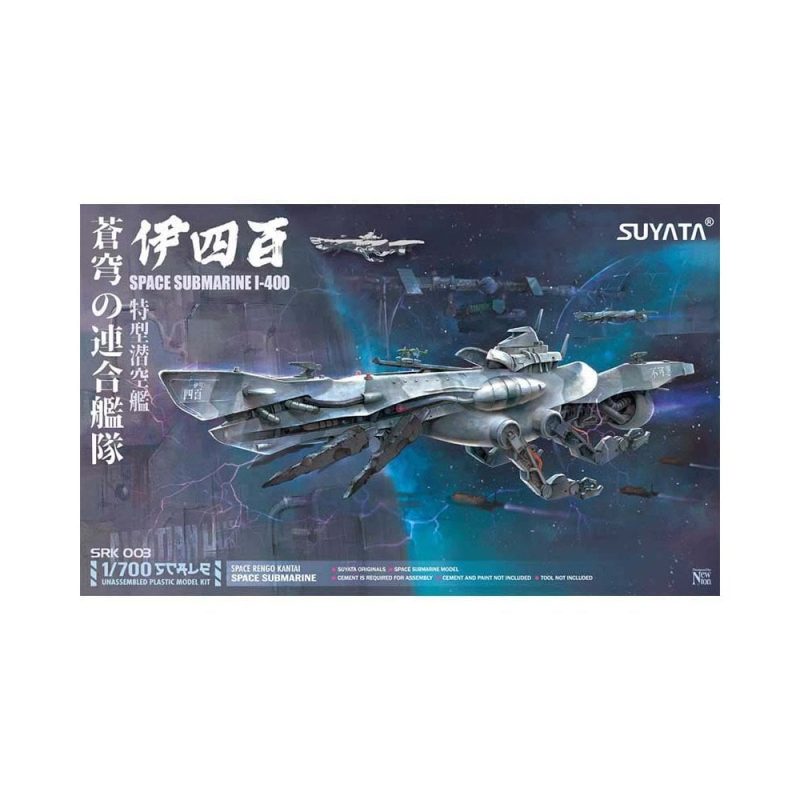 1/700 Space Rengo Kantai - Space Submarine I-400 SUYATA SYSRK003