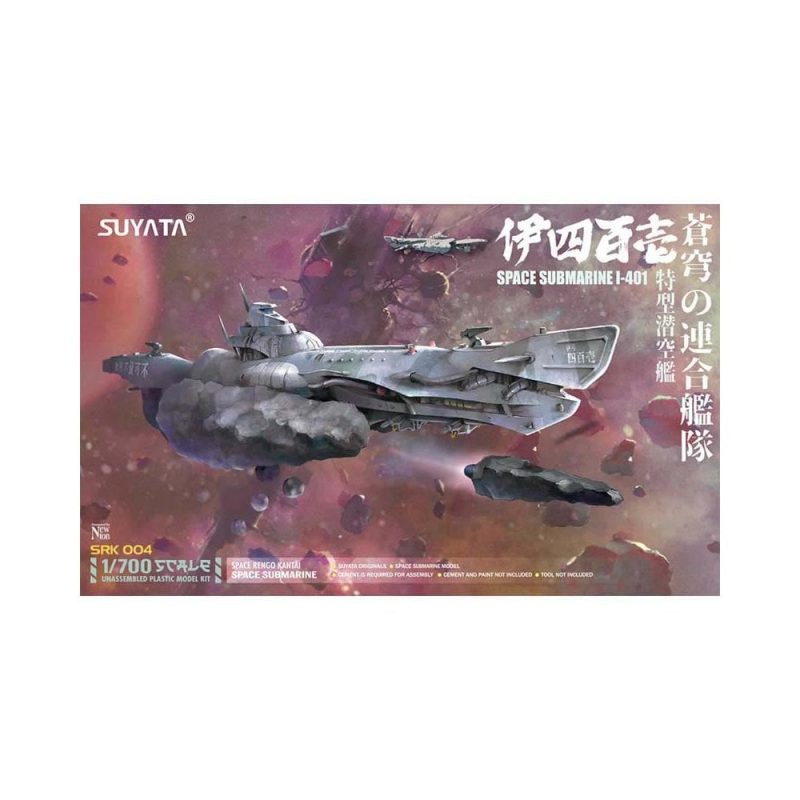 1/700 Space Rengo Kantai - Space Submarine I-401 SUYATA SYSRK004
