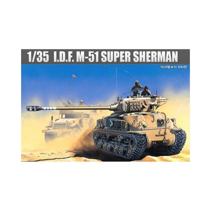 Academy Super Sherman Israeli (1/35) 13254
