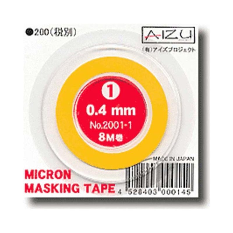 0.4mm x 8m Micron Masking Tape Aizu 2001-1