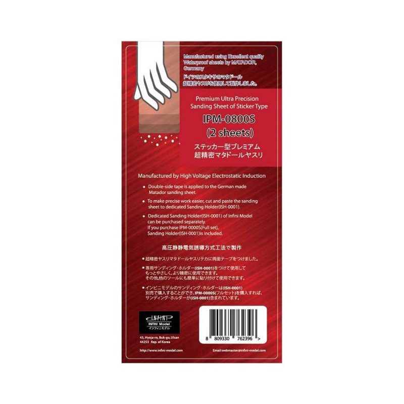 2x Sanding Sheet Grit #800 Infini Model IPM-0800S