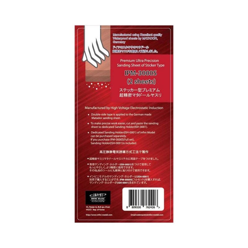 2x Sanding Sheet Grit#3000 Infini Model IPM-3000S