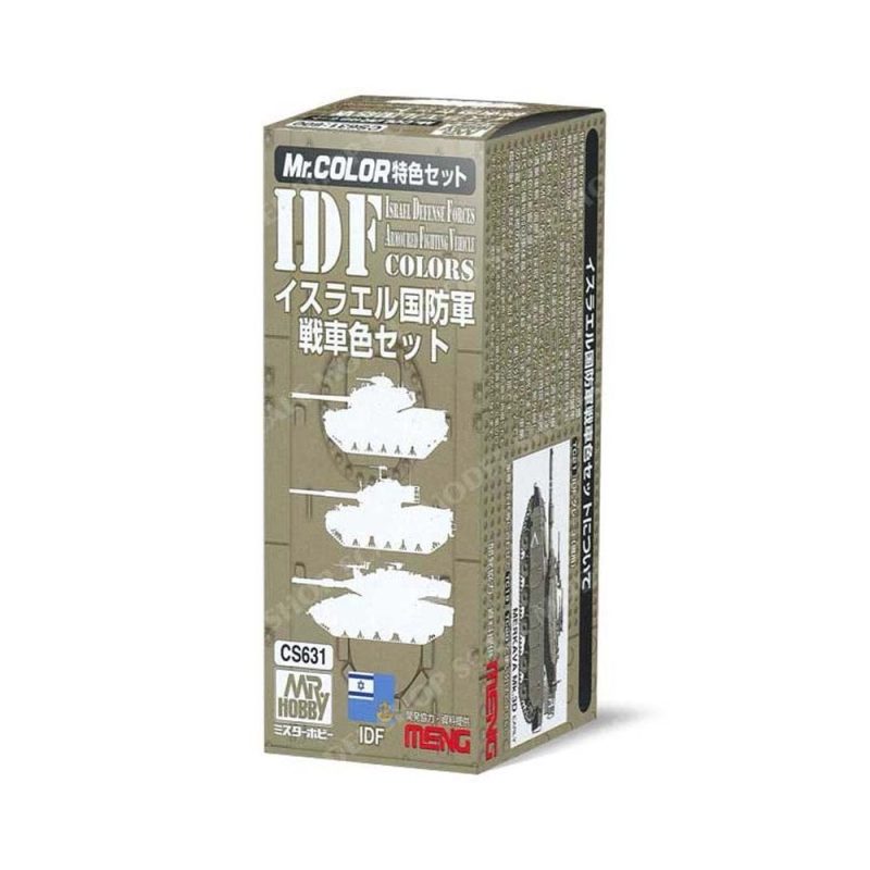 Mr Color IDF AFV Colour Set Mr Hobby CS631