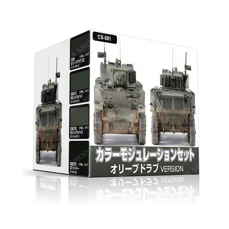 Mr Hobby - Olive Drab Colour Modulation Set CS581