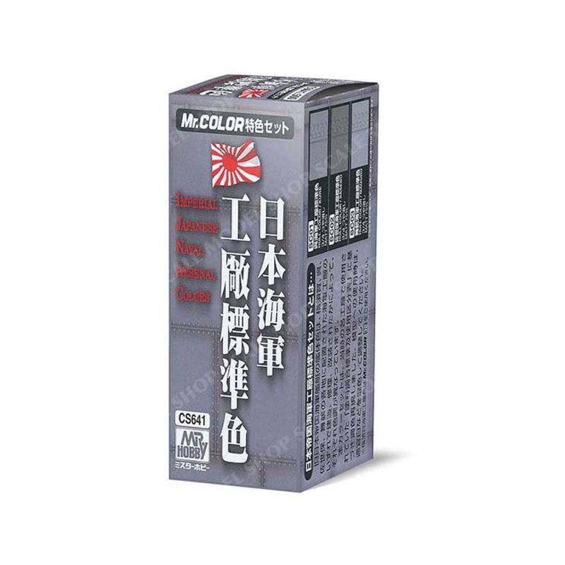 Mr Hobby - Japanese Naval Arsenal Colour Set CS641