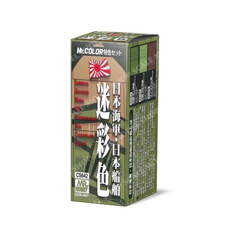 Mr Hobby - Japanese Naval Camouflage Colour Set CS642