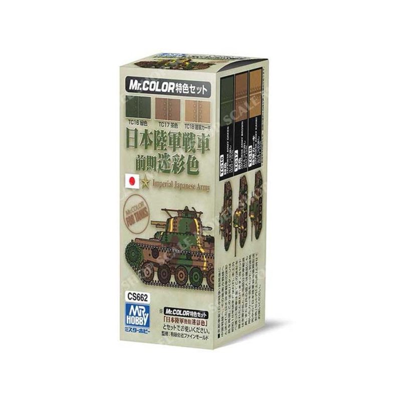 Mr Hobby - Imperial Japanese Army Tank Early Camouflage Color Set CS662