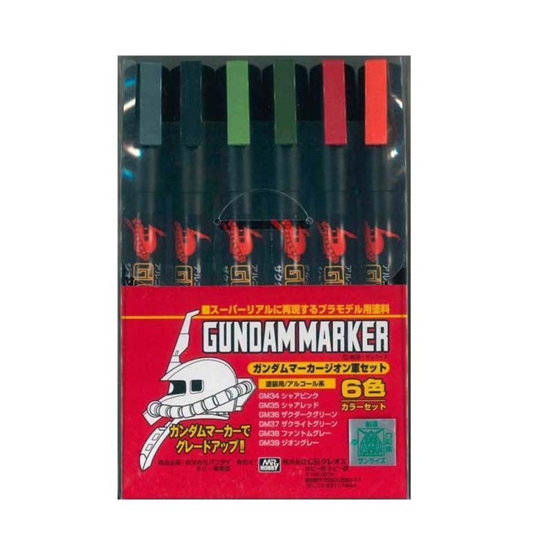 Mr Hobby - Zeon Set Gundammarker GMS-108