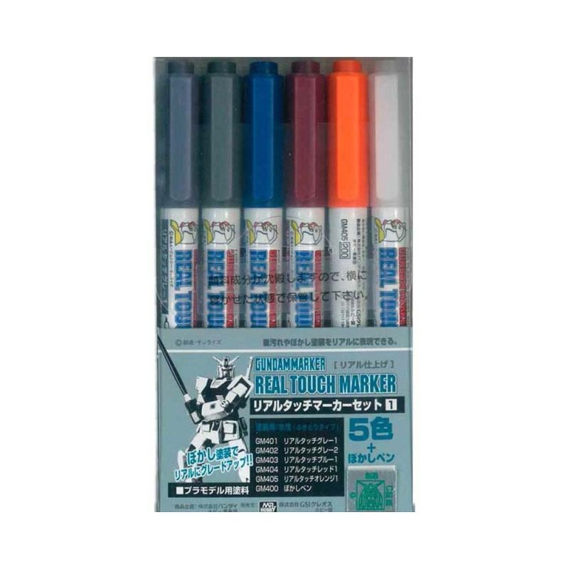 Mr Hobby - Real Touch Marker Set 1 Gundammarker GMS-112