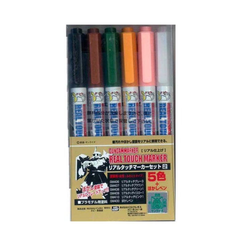 Mr Hobby - Real Touch Marker Set 2 Gundammarker GMS-113