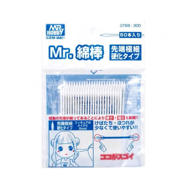Mr Hobby - Mr Cotton Swab (Super Fine) | GT-69