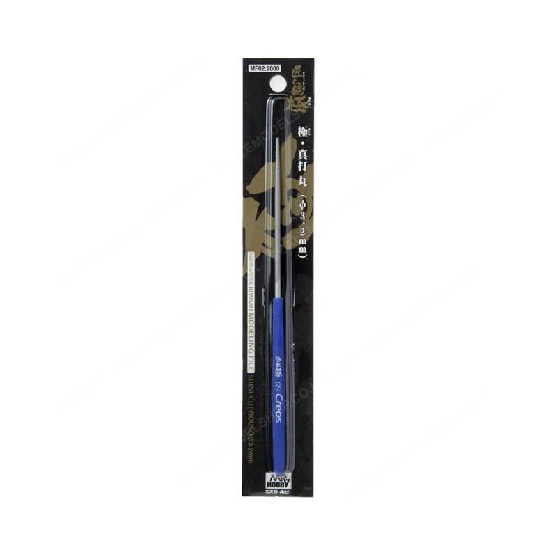 Mr Hobby - File - Round Type (3.2mm) | MF02