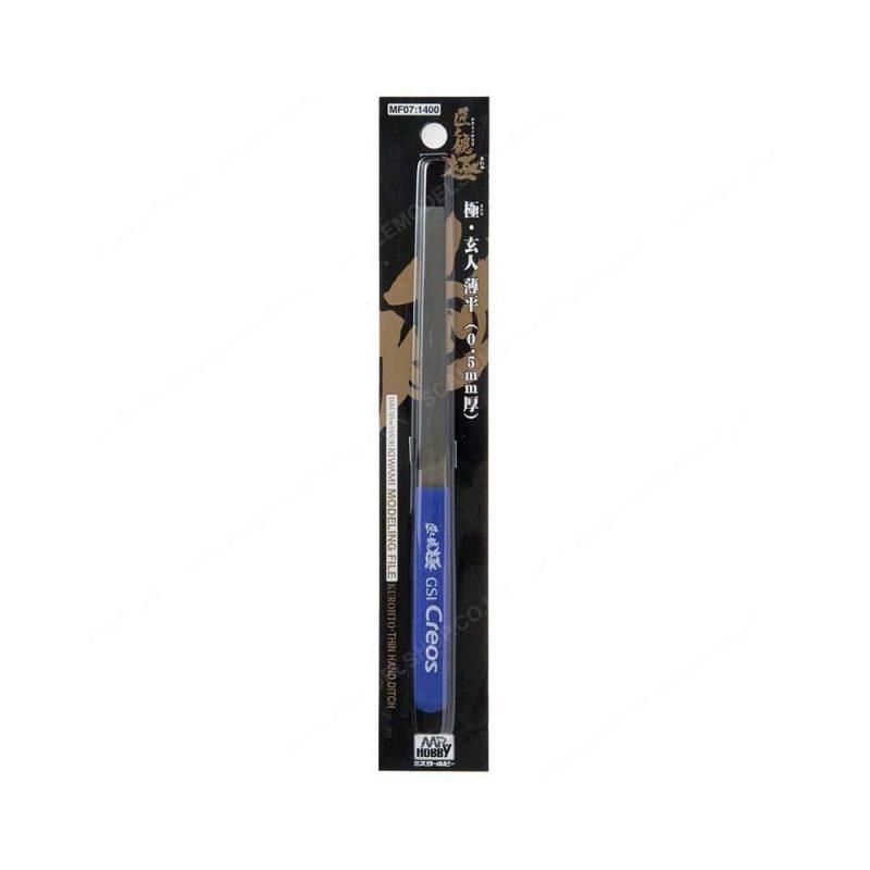 Mr Hobby - File - Flat Type (4 side blade 0.5mm) | MF07