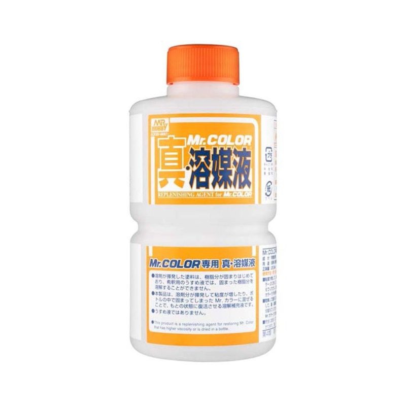 Mr Hobby - Mr Colour Replenshing Agent 250 (250ml) T-115
