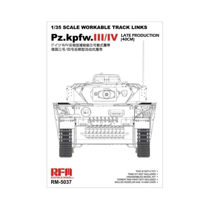 Rye Field Models Workable Track Links for M4A3 Sherman (1/35) RM5037