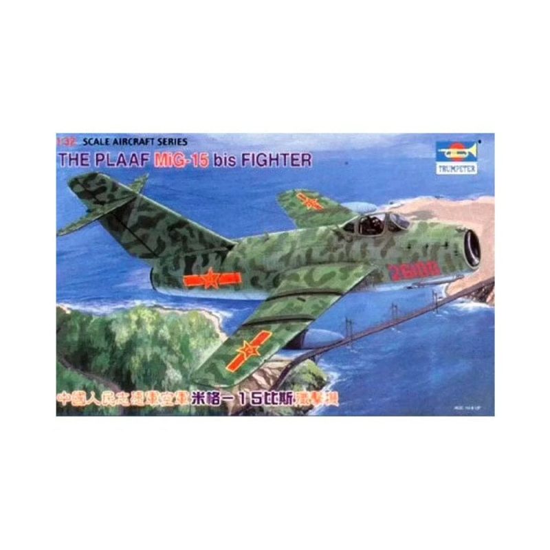 1/32 The PLAAF MiG-15 bis Fighter Trumpeter 02204
