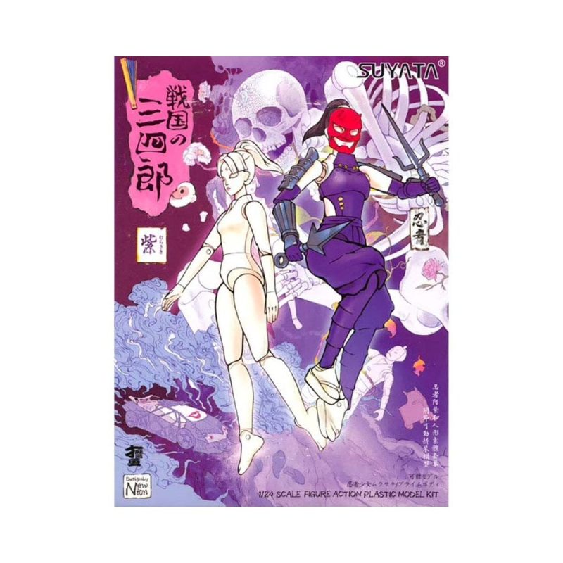 1/24 Sanshirou from the Sengoku Ninja Girl Murasaki / Prime Body SUYATA SYSNS005