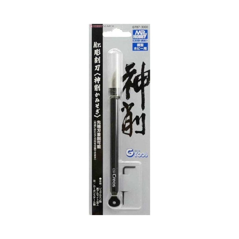 Mr Hobby - Mr Carving Knife | GT-87