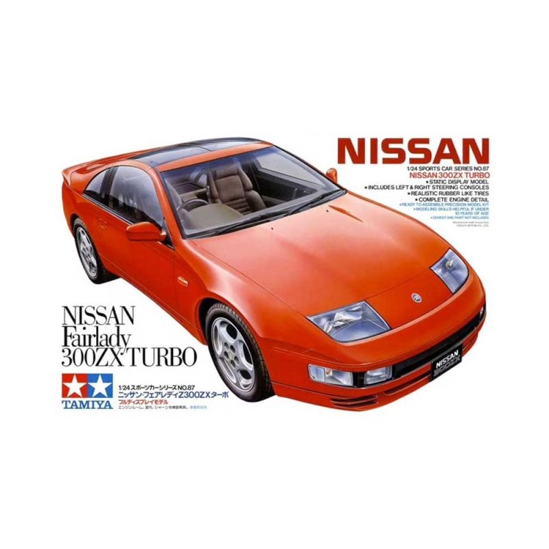 Tamiya Nissan Fairlady 300ZX Turbo (1/24) 24087