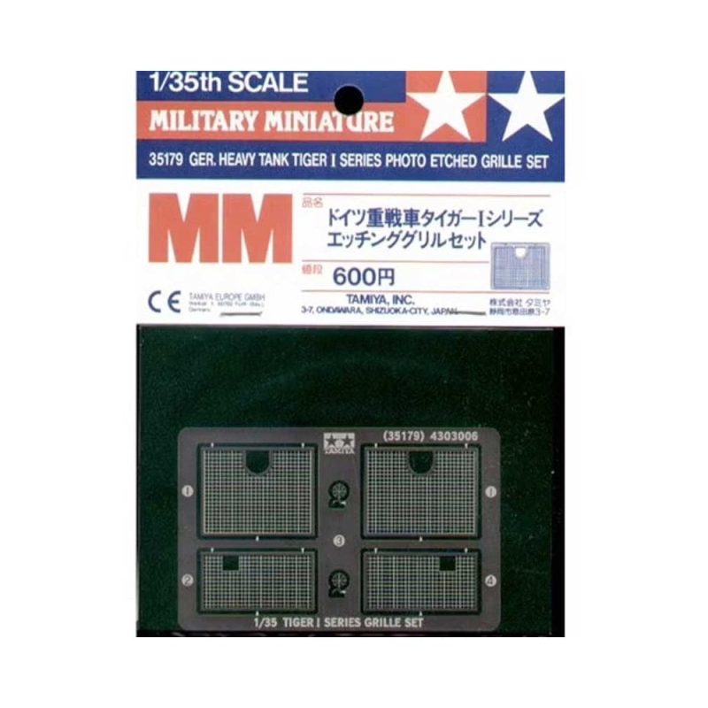 Tamiya Tiger I (Late) Photo-Etched Grille Set (1/35) 35179