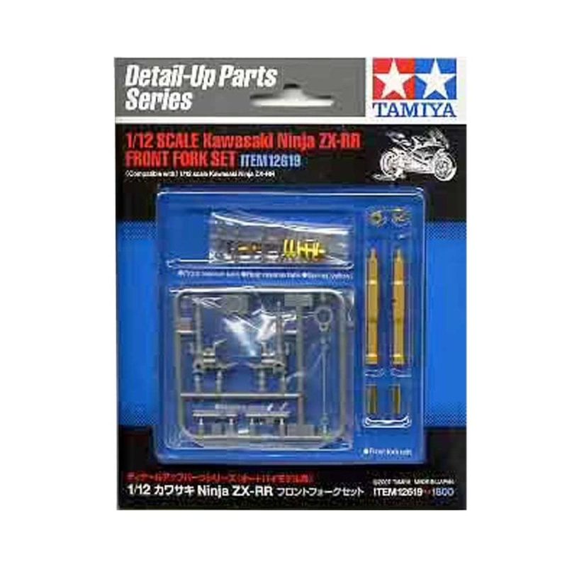 Tamiya Front Fork Set Yamaha YZR-M1 (1/12) 12619