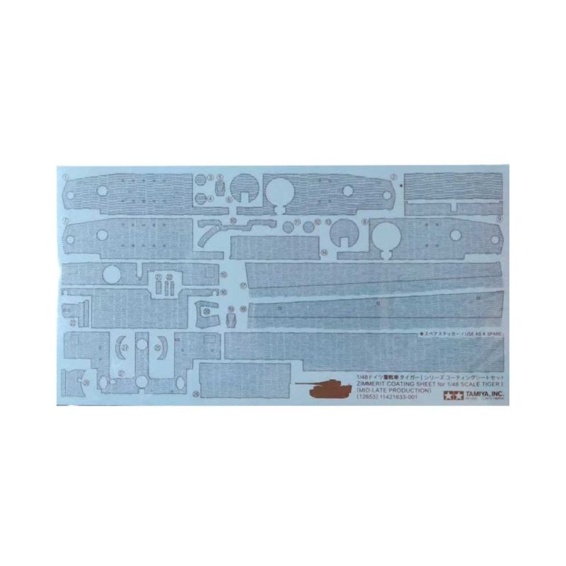 Tamiya German Tiger I Coating Sheet Set Mid-Late (1/48) 12653