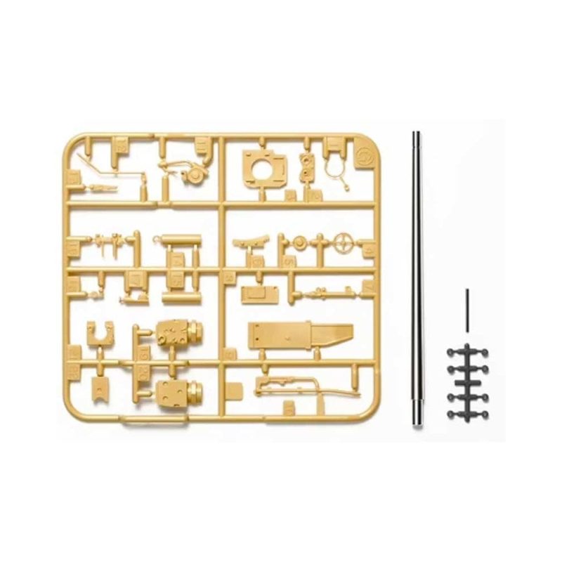 Tamiya German Jagdpanzer IV (70) Lang Metal Barrel Set (1/35) 12660