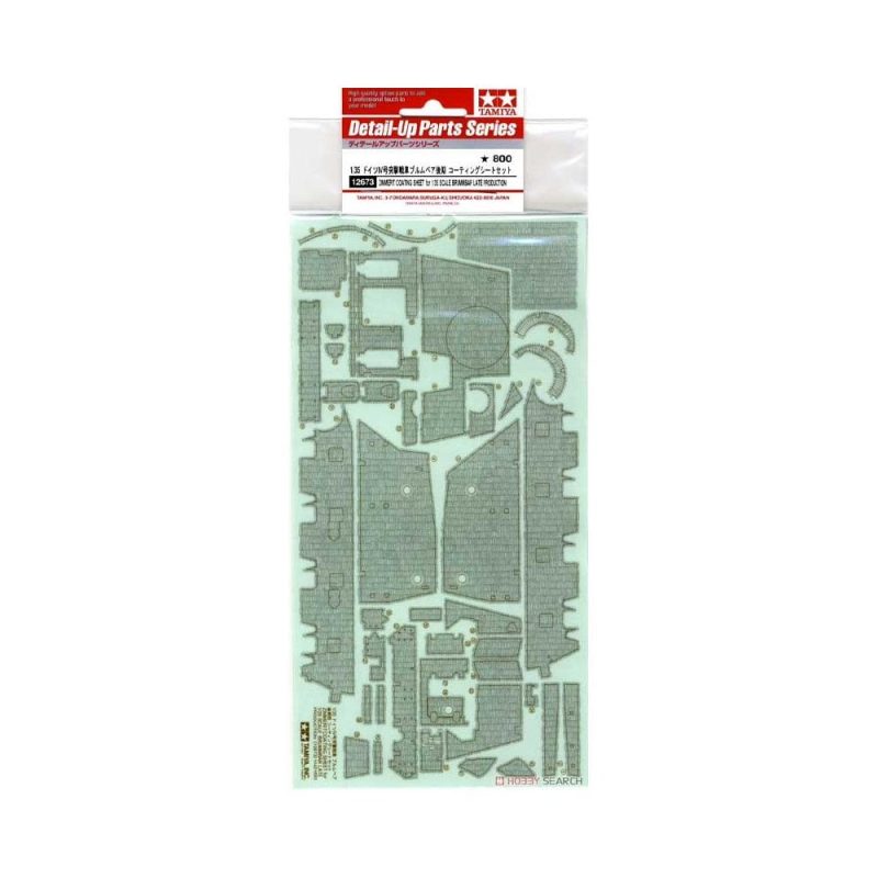 Tamiya Brummbar Late Zimmerit Sheet (1/35) 12673