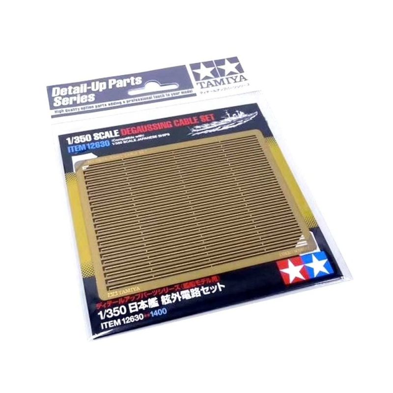 Tamiya Degaussing Cable Set (1/350) 12630